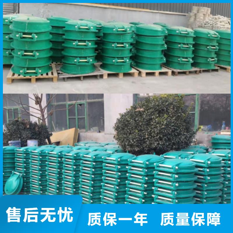 側(cè)開式拍門鋼制方拍門批量現(xiàn)貨