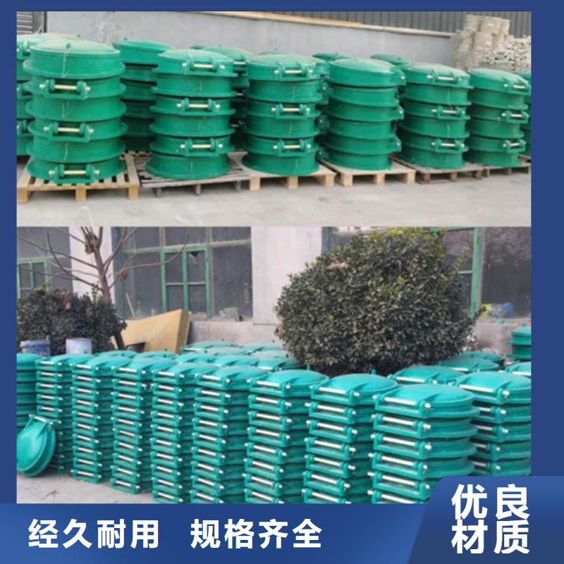 鋼制拍門拍門廠家實(shí)力大廠