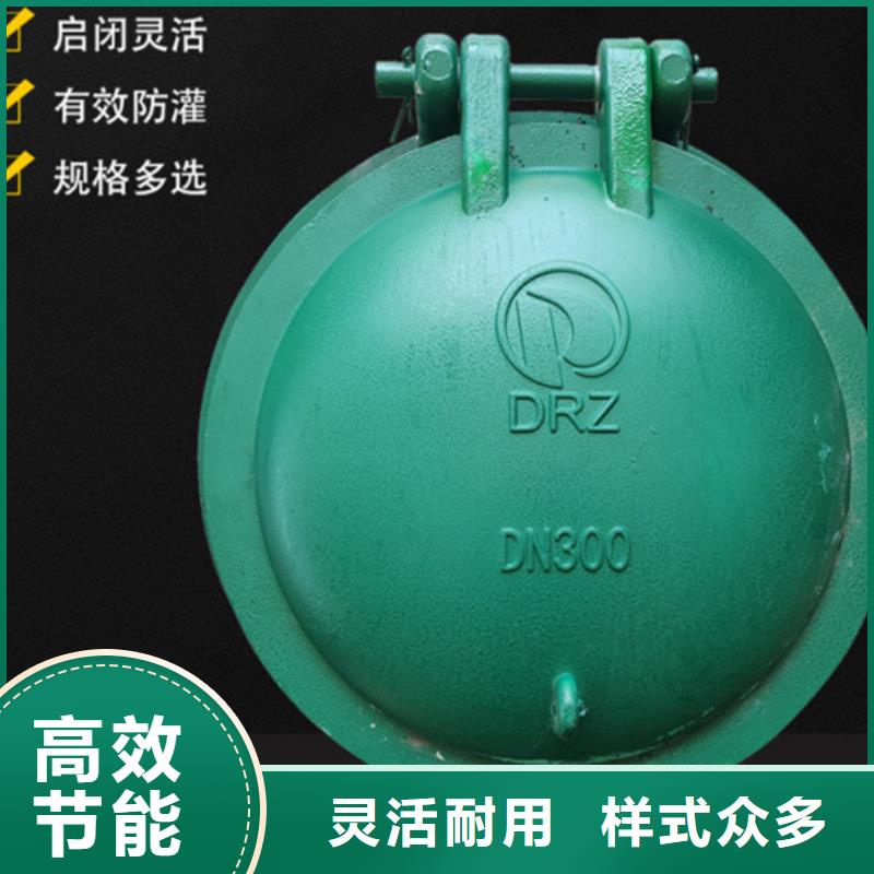 鑄鐵拍門鋼制圓拍門指導(dǎo)安裝