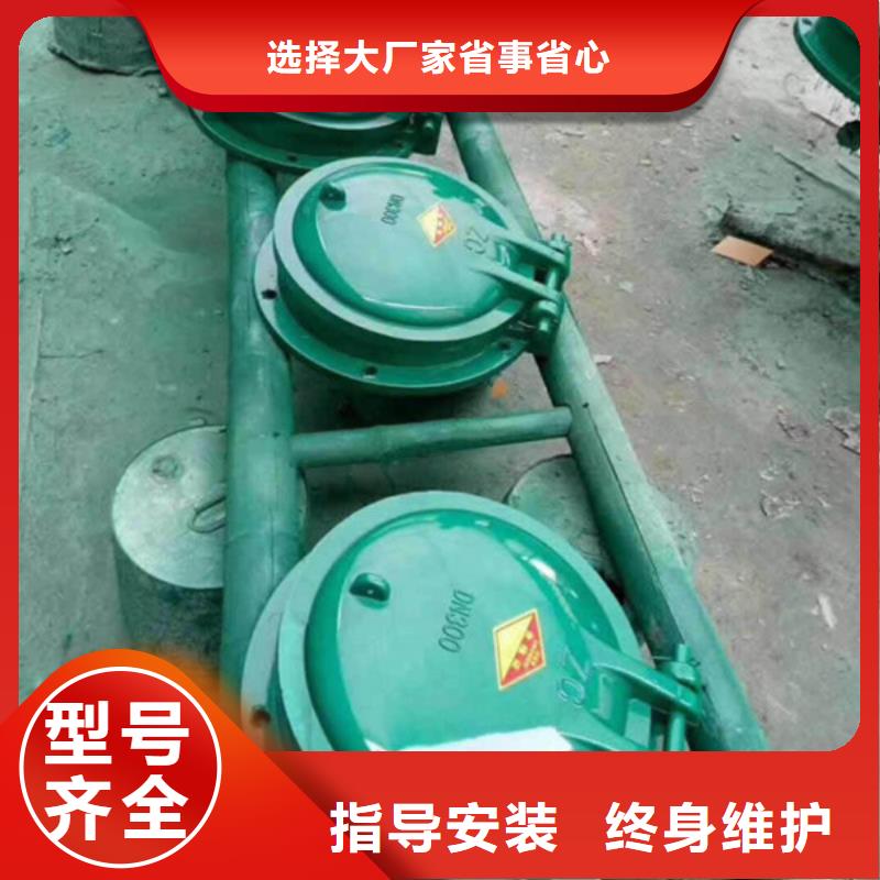 側(cè)開式拍門鋼制方拍門批量現(xiàn)貨