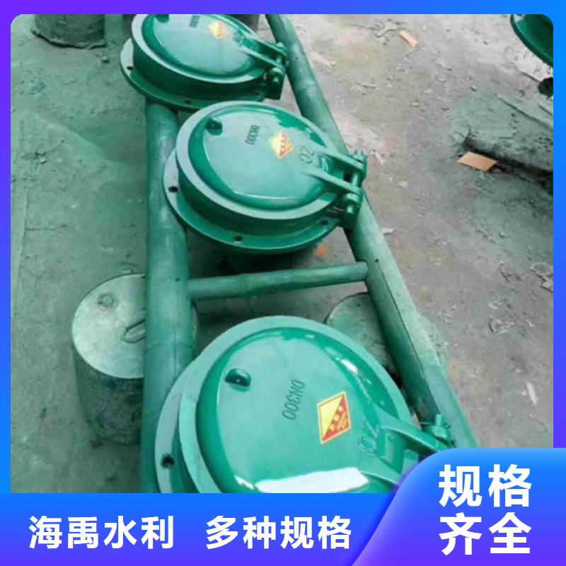 鑄鐵拍門鋼制圓拍門指導(dǎo)安裝