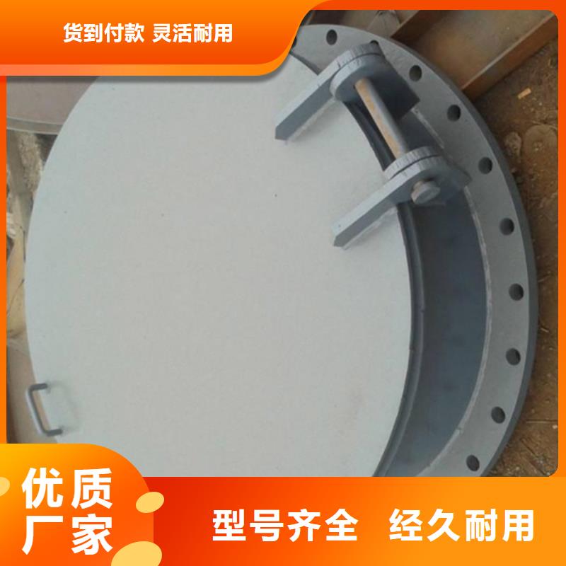 浮箱拍門水利拍門操作簡單