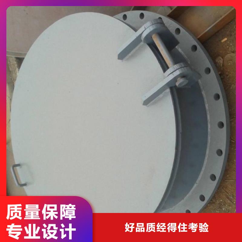 玻璃鋼拍門單開拍門節(jié)能