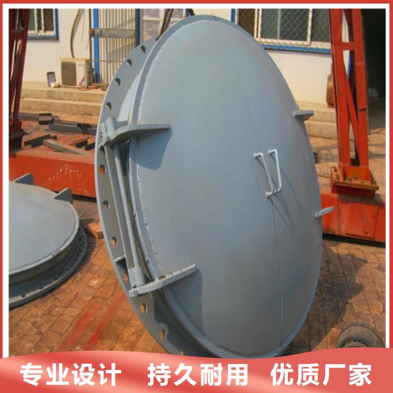 玻璃鋼拍門鋼制拍門廠家指導安裝