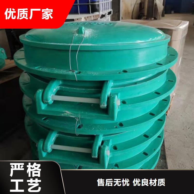 雙開門式拍門節(jié)能型拍門節(jié)能
