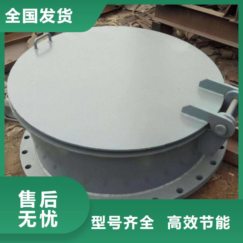側(cè)開(kāi)式鋼拍門(mén)鋼制圓拍門(mén)樣式眾多