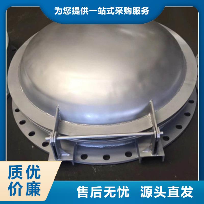 鑄鐵拍門(mén)復(fù)合材料拍門(mén)質(zhì)保一年