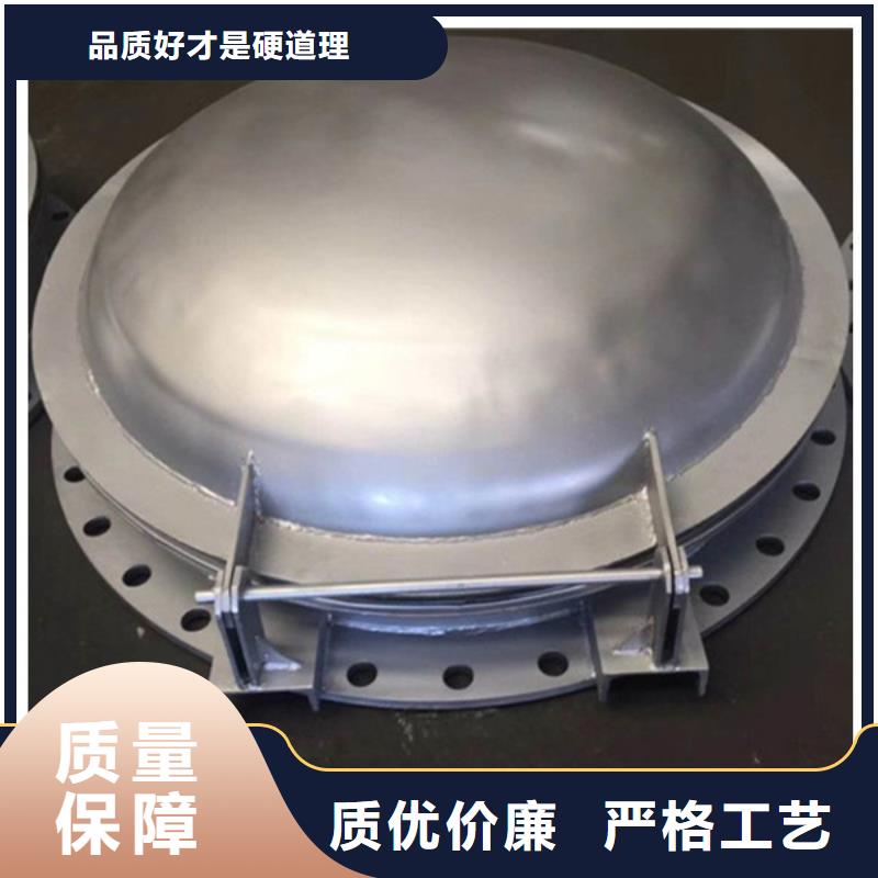 雙開門式拍門鋼制方拍門持久耐用