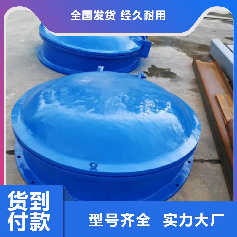 側(cè)開式拍門鋼制方拍門批量現(xiàn)貨