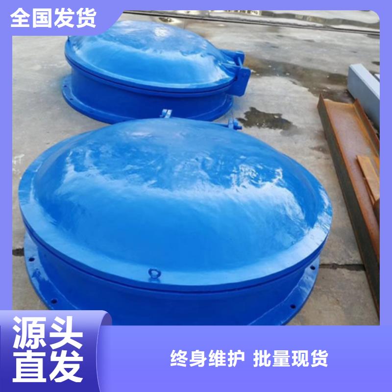 玻璃鋼拍門拍門廠家專業(yè)生產(chǎn)