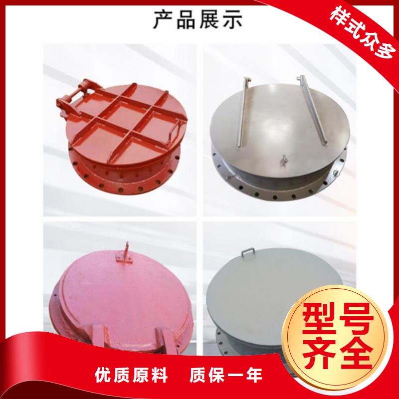 浮箱拍門鑄鐵拍門廠家靈活耐用