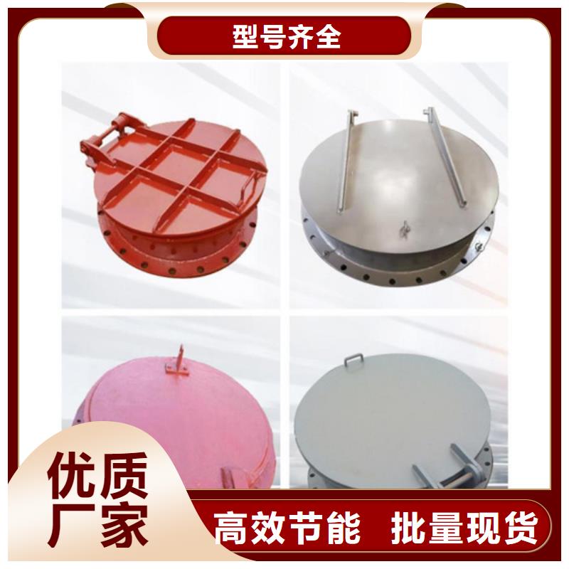 浮箱拍門水利拍門操作簡單