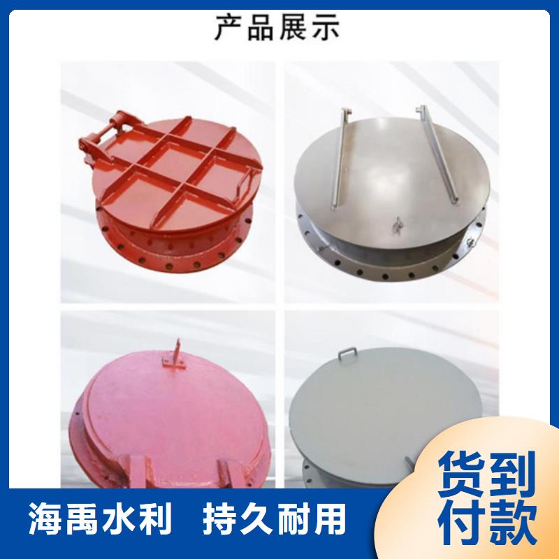 玻璃鋼拍門鋼制方拍門操作簡單