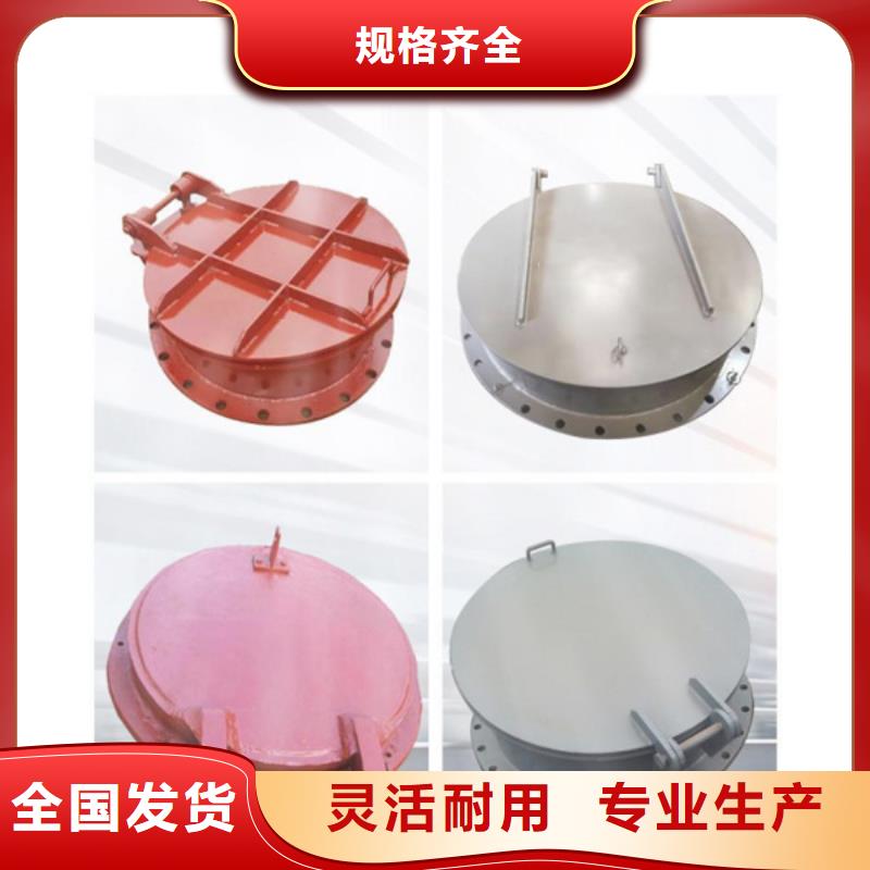 玻璃鋼拍門鋼制拍門廠家指導安裝