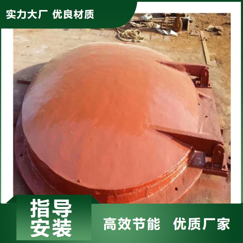 玻璃鋼拍門單開拍門節(jié)能