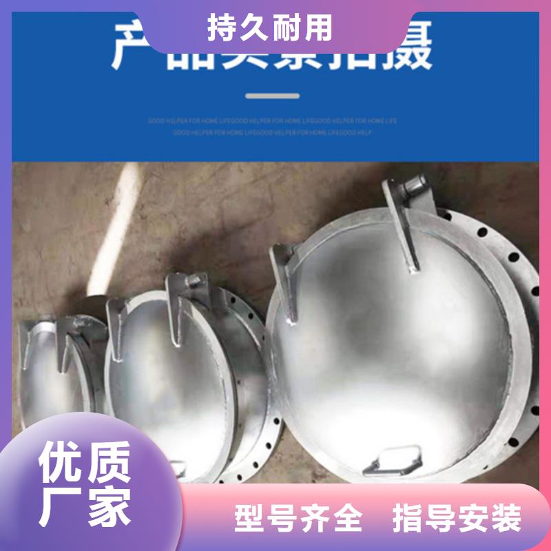 玻璃鋼拍門鑄鐵拍門廠家樣式眾多