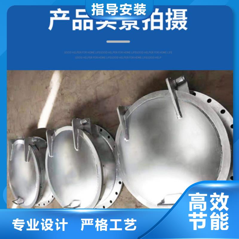 雙開門式拍門hdpe復(fù)合材料拍門經(jīng)久耐用