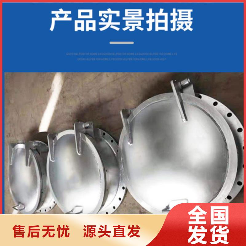 鑄鐵拍門鋼制圓拍門指導(dǎo)安裝