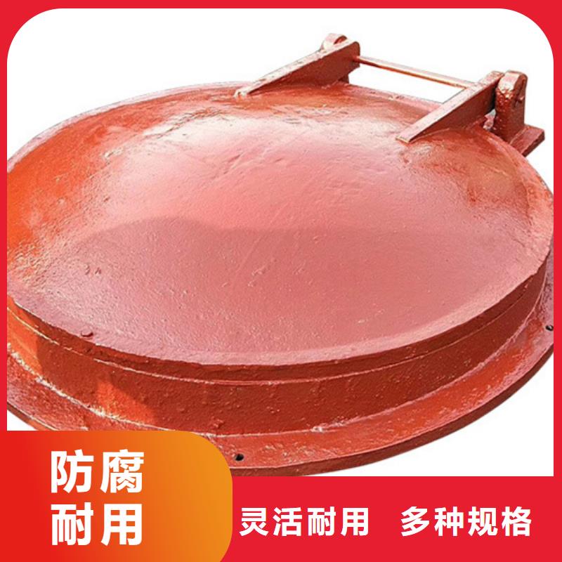 鑄鐵拍門復合材料拍門優(yōu)質(zhì)廠家