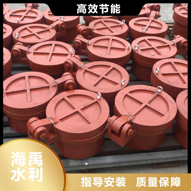 浮箱拍門方形拍門專業(yè)生產(chǎn)