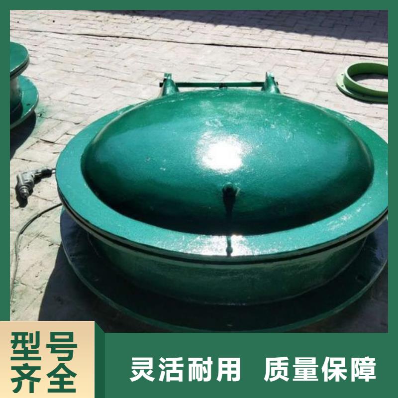 浮箱拍門方形拍門專業(yè)生產(chǎn)