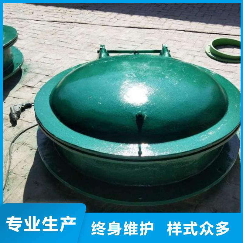 浮箱拍門方形拍門廠家終身維護(hù)