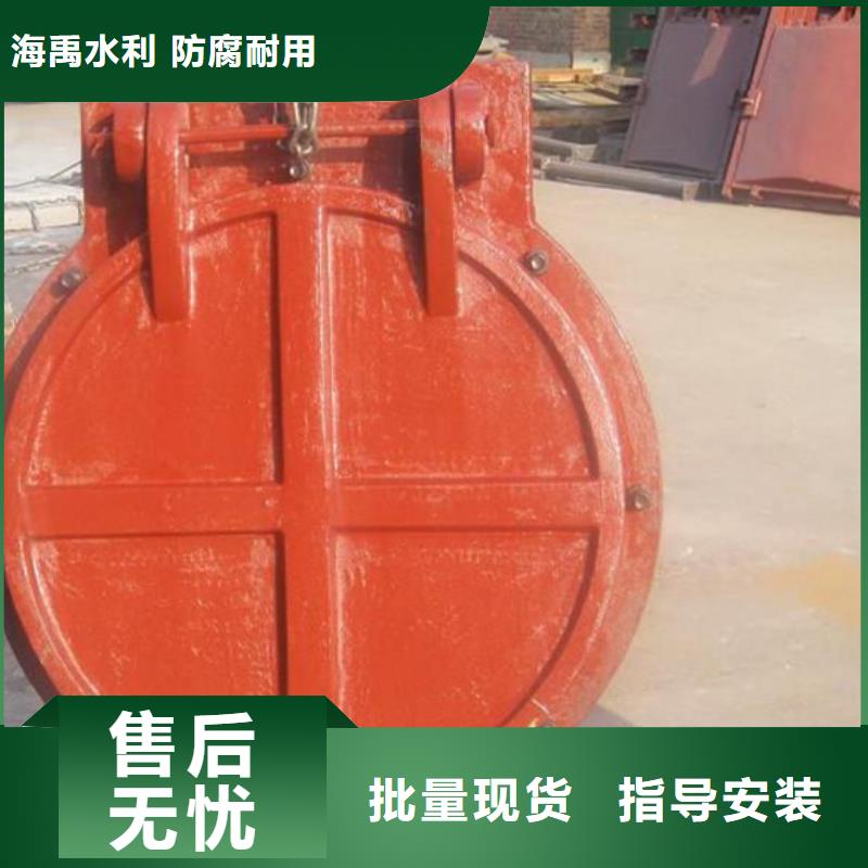 鑄鐵拍門拍門廠家質優(yōu)價廉