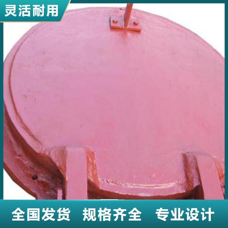 鑄鐵拍門鋼制圓拍門指導(dǎo)安裝