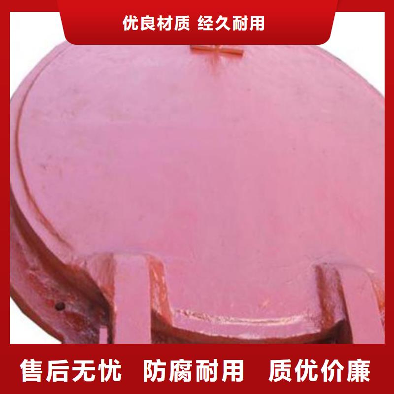 雙開門式拍門hdpe復(fù)合材料拍門經(jīng)久耐用