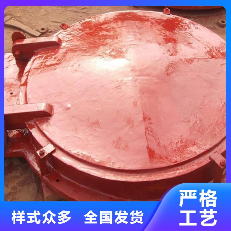 浮箱拍門玻璃鋼拍門廠家全國