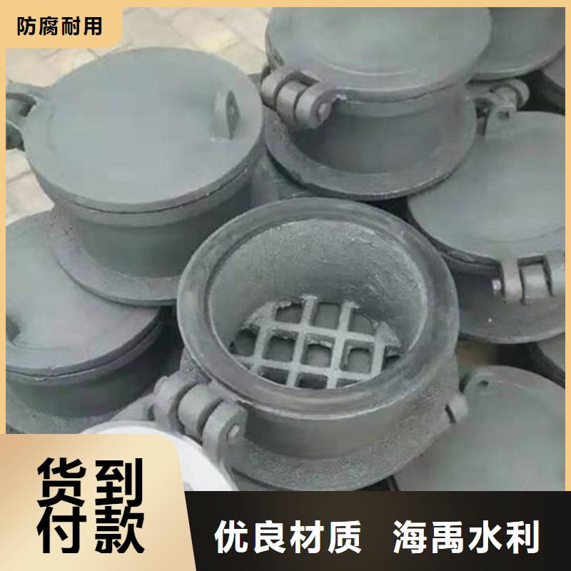 鑄鐵拍門鋼制圓拍門指導(dǎo)安裝