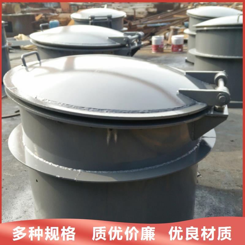側(cè)開(kāi)式鋼拍門(mén)鋼制圓拍門(mén)樣式眾多