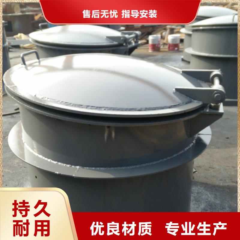 玻璃鋼拍門單開拍門節(jié)能