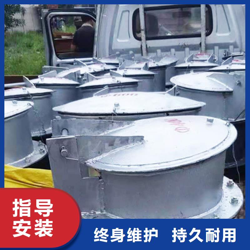 鋼制拍門拍門廠家實(shí)力大廠