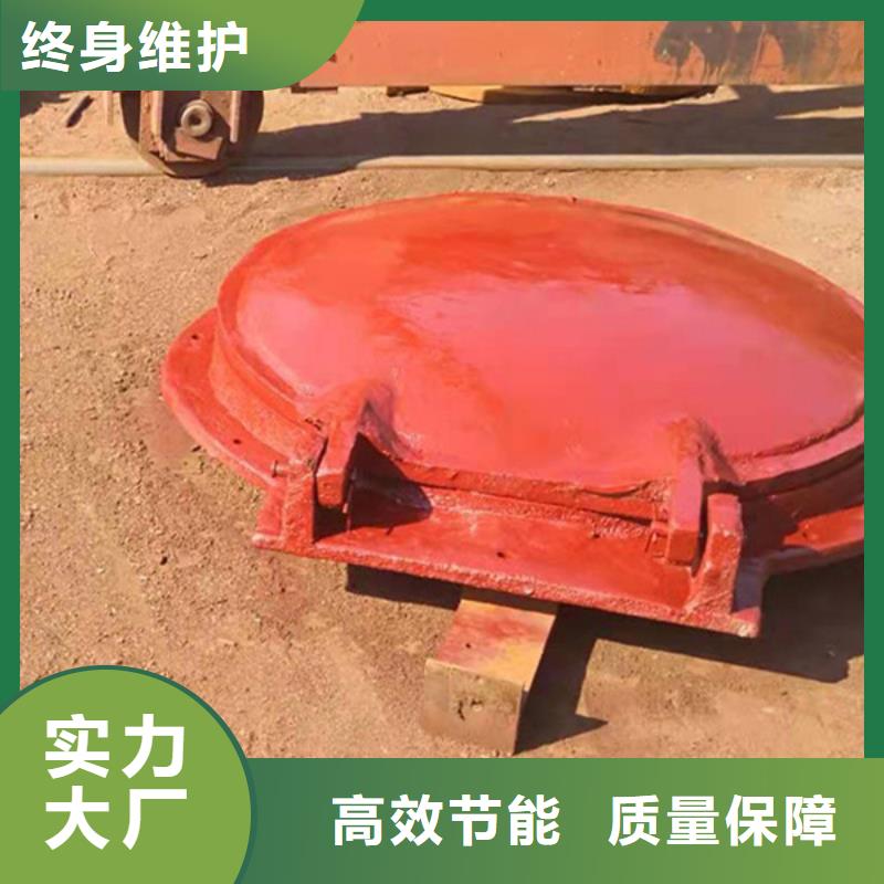 鑄鐵拍門拍門廠家質優(yōu)價廉