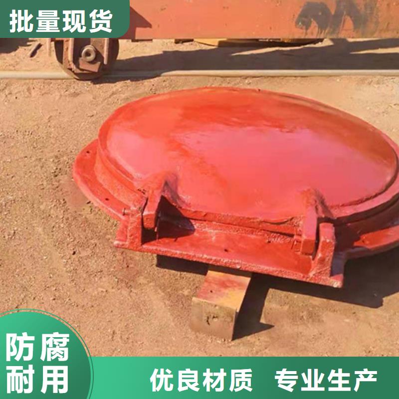 浮箱拍門玻璃鋼拍門廠家全國