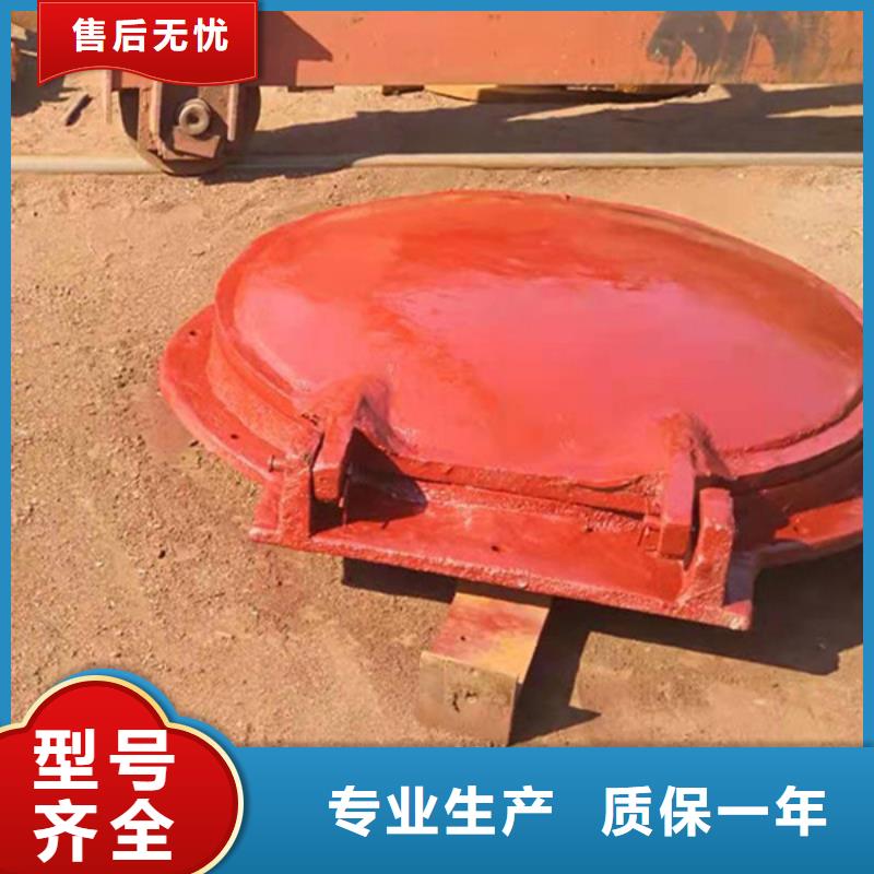 玻璃鋼拍門拍門廠家專業(yè)生產(chǎn)