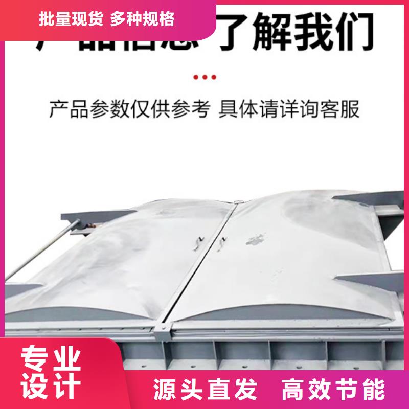 浮箱拍門(mén)復(fù)合材料拍門(mén)廠家多種規(guī)格