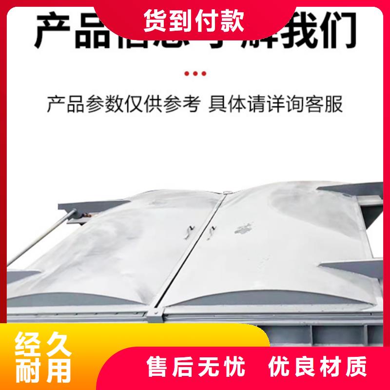 側(cè)開式鋼拍門單開拍門多種規(guī)格