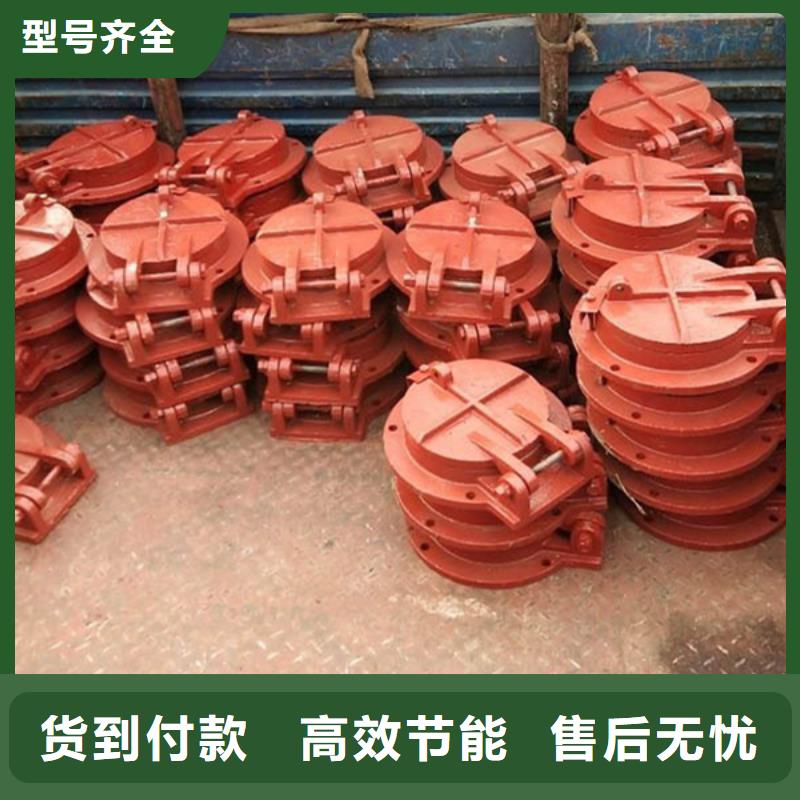 鑄鐵拍門鋼制圓拍門指導安裝