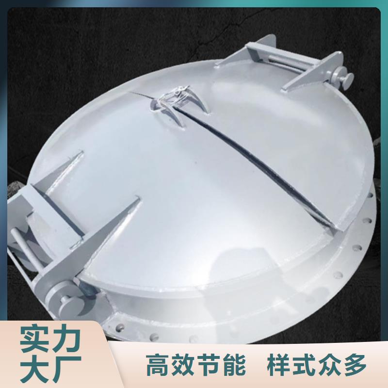 側(cè)開(kāi)式鋼拍門(mén)鋼制圓拍門(mén)樣式眾多