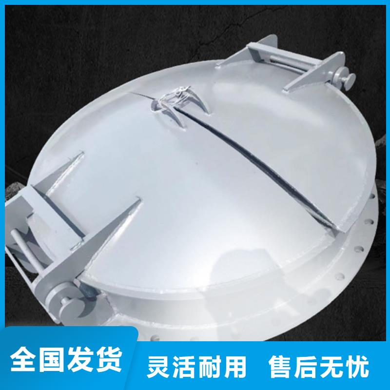 玻璃鋼拍門鋼制拍門廠家指導安裝