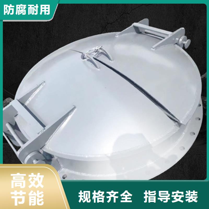 鋼制拍門玻璃鋼拍門廠家質(zhì)優(yōu)價廉