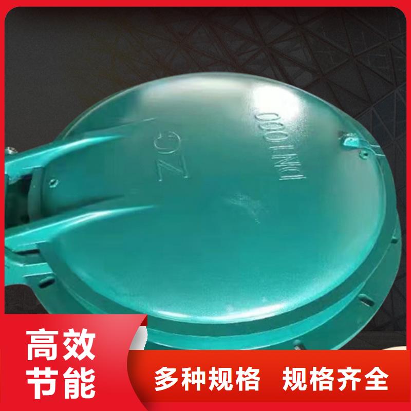 鑄鐵拍門鋼制圓拍門指導(dǎo)安裝