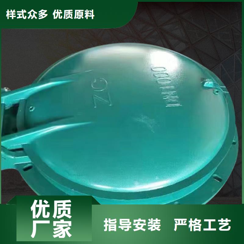 玻璃鋼拍門鋼制方拍門操作簡單