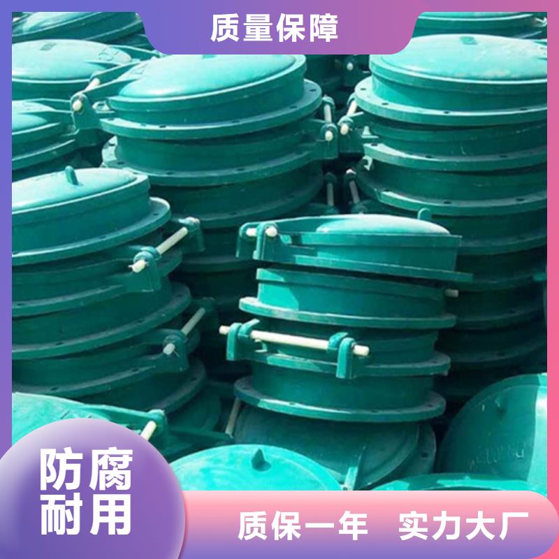浮箱拍門玻璃鋼拍門廠家全國