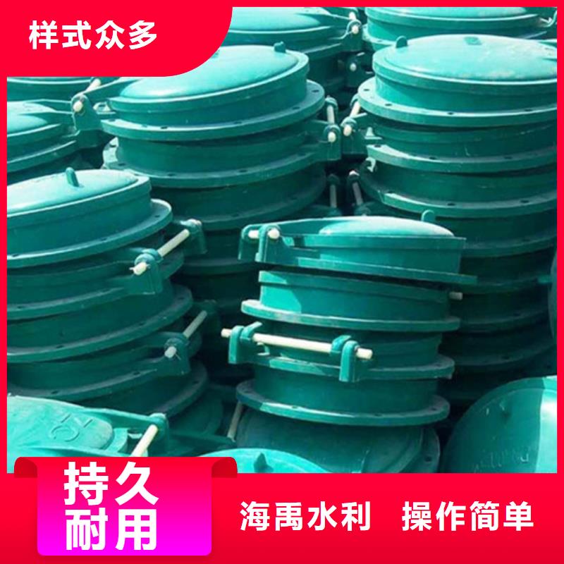 玻璃鋼拍門單開拍門節(jié)能