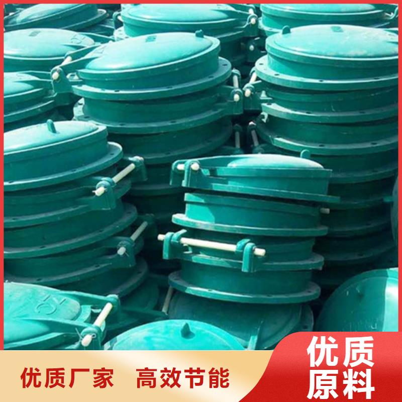 鑄鐵拍門復合材料拍門優(yōu)質(zhì)廠家