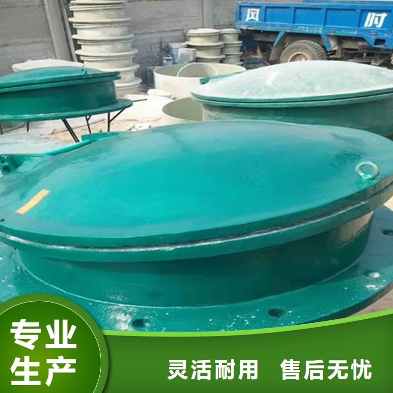 雙開門式拍門hdpe復(fù)合材料拍門經(jīng)久耐用