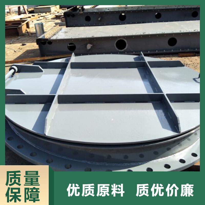 側(cè)開(kāi)式拍門(mén)復(fù)合材料拍門(mén)售后無(wú)憂